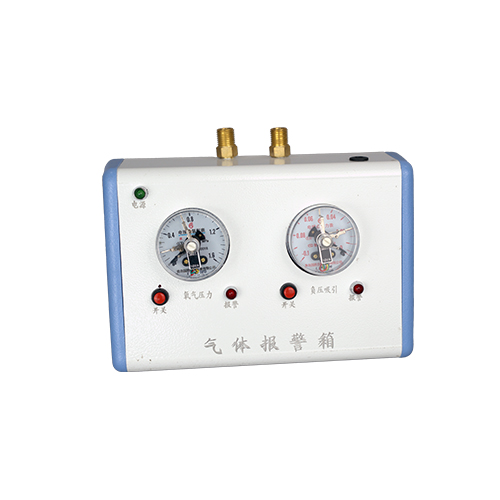 气体报警箱
